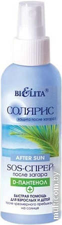Средства для загара, автозагар Belita SOS-спрей после загара D-пантенол+ 145 мл