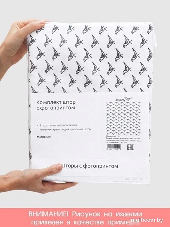 JoyArty Лесной снеговик p_20029 (145x265)