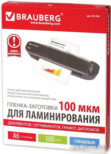 Пленка для ламинирования BRAUBERG Brauberg А6 100 мкм 100 шт 531785 (глянцевый, прозрачный)