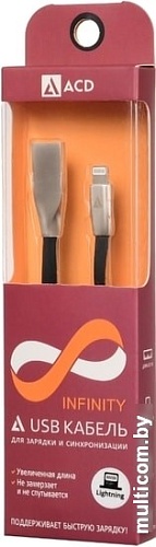 Кабель ACD ACD-U922-P5B