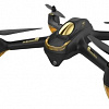Квадрокоптер Hubsan X4 FPV Brushless H501S High Edition