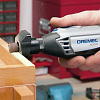 Набор оснастки Dremel 576 3 предмета [26150576JA]