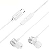 Наушники Borofone BM93 USB Type-C (белый)