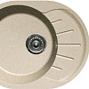 Кухонная мойка Gerhans A03 (терракот)