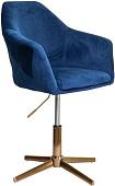 Стул с подлокотниками Седия Dubai (синий)