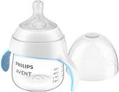 Бутылочка для кормления Philips Avent Natural Response SCF263/61