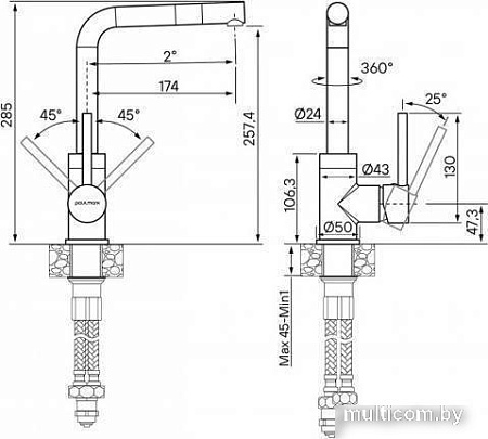 Смеситель Paulmark Honner Ho212018-GM (вороненая сталь)