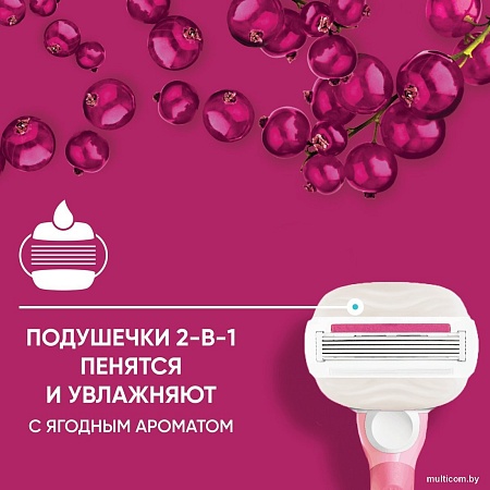 Сменные кассеты для бритья Gillette Venus Comfortglide Sugarberry (2 шт)