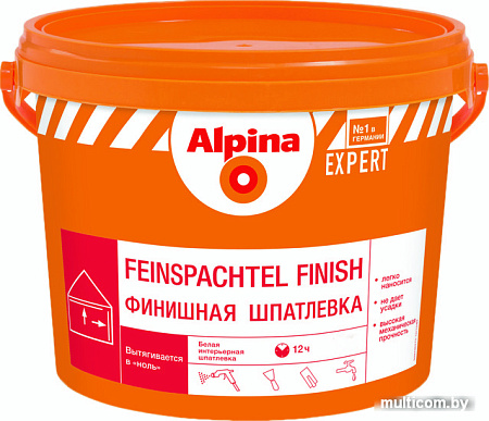 Caparol Alpina EXPERT Feinspachtel Finish 15 кг