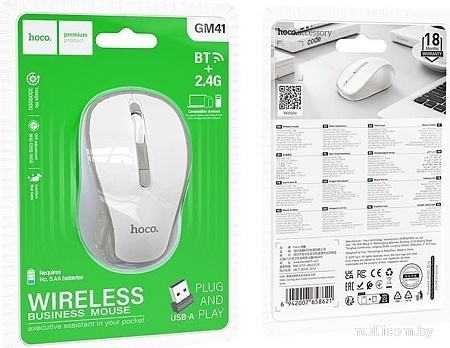 Мышь Hoco GM41 (белый/серый)