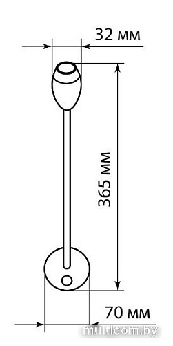 Спот TDM Electric Эрика SQ0358-0381