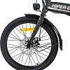 Электровелосипед Hiper Fold X4 Graphite (2023)