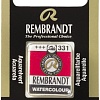 Акварельная краска Rembrandt 331 05863311 (краплак темный)