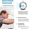 Сифон Wellsee Drainage System 182103005 (сифон, выпуск, хром)