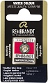 Акварельная краска Rembrandt 331 05863311 (краплак темный)