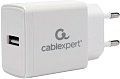 Сетевое зарядное Cablexpert MP3A-PC-67