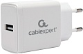 Сетевое зарядное Cablexpert MP3A-PC-67