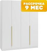 Шкаф распашной Soma Lord Gold 160x200 (белый)