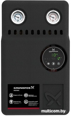 Насосная группа Grundfos HEATMIX D25 ALPHA2 60