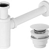 Сифон Rea White A6952