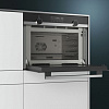 Духовой шкаф Siemens CP565AGS0