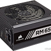 Блок питания Corsair RM650x CP-9020178-EU