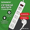 Сетевой фильтр Sonnen SPW-305 513654 (5 розеток, 3м)