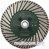 Отрезной диск алмазный Trio Diamond MG125