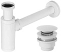 Сифон Rea White A6952