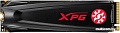 SSD A-Data GAMMIX S5 2TB AGAMMIXS5-2TT-C