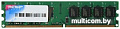 Оперативная память Patriot 2GB DDR2 PC2-6400 (PSD22G8002)