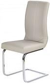 Стул Halmar K-219 (капучино)
