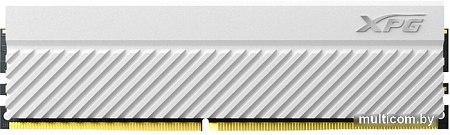 Оперативная память ADATA XPG GAMMIX D45 8ГБ DDR4 3200МГц AX4U32008G16A-CWHD45