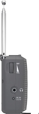 Радиоприемник Maxvi PR-03 (серый)