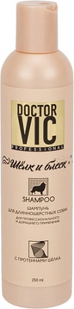 Шампунь Doctor VIC с протеинами шелка для длинношерстных собак (250 мл)