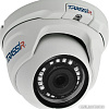 IP-камера TRASSIR TR-D8121IR2 (2.8 мм)