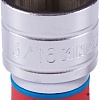 Головка слесарная King Tony 433526S