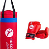 Набор для бокса детский Rusco Sport 4oz (красный)