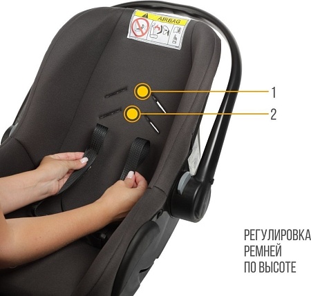 Детское автокресло Zlatek Colibri Lux (темно-серый)