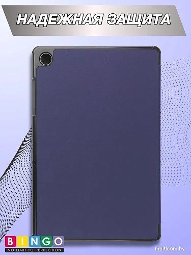 Чехол для планшета Bingo Tablet для Samsung Tab A9 (темно-синий)