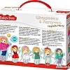 Шнуровка Baby Toys Наряди Милу 02925