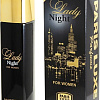 Paris Line Lady Night EdT 100 мл