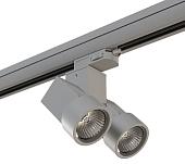 Трековый светильник Lightstar Illumo A3T051030