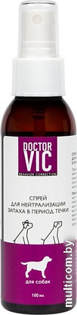 Нейтрализатор запахов Doctor VIC в период течки для собак (100 мл)