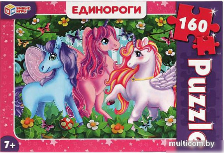 Пазл Умные игры Единороги (160 эл)