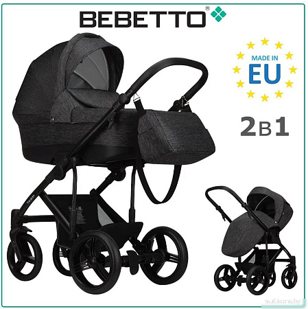 Универсальная коляска BEBETTO Tiger Lux (2 в 1, 06/черная рама)