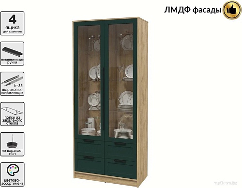 Шкаф-витрина Интерлиния Концепт Тренд КТ-ШВ2 (дуб золотой/изумруд)