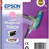 Картридж Epson C13T08064011