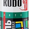 Эмаль Kudo универсальная RAL 9005 0.52 л (черный глянец)