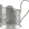 Подстаканник Мстерский Ювелир На почтовых С337855039